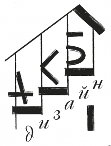 ���������� �������� �� ������ ���� �������� ������ - ����������� 1