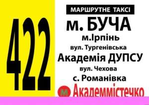 ���������� �������� �� ������� - ����������� 1