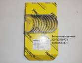 ���������� �������� �� ������� / Perkins