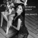 ���������� �������� �� ������� ��� �����������. - ����������� 2