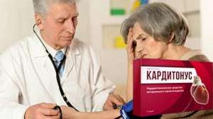 ���������� �������� �� ����������. �� ��������� ���� - ����������� 1