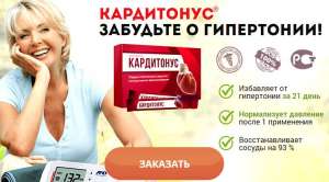 ���������� �������� �� ����������� �������� - ����������� 1