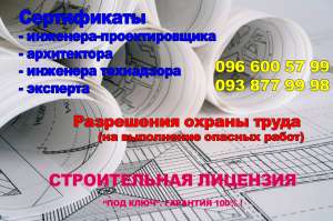 ���������� �������� ��� - ����������� 1