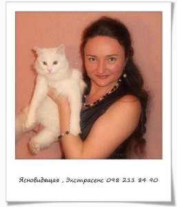 ���������� , �������� , ��� , ����������� . - ����������� 1