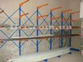 ���������� �������� ��� ����������� ���� - ����������� 2