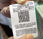 ������� � ����������: ���������� �������� ���� � QR-�����