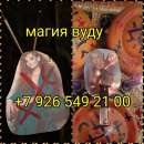 ������� � ����������: ���������� �������� ���� �������� ������ ���������� � ����������� �������� ���������� ��������. ������ � ������� ������ ���� �