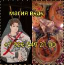 ���������� �������� ���� �������� ������ ���������� � ����������� �������� ���������� ��������. ������ � ������� ������ ���� � - ����������� 2