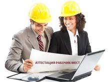 ���������� �������� ����� - ����������� 1