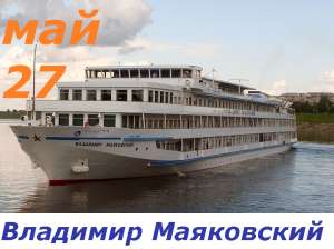 ���������� - �����-��� (����� �� �/� �.����������) - ����������� 1