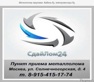 ���������� ��������. ����� ������ ����������� � ������, ��. ���������������, �. 4. - ����������� 1