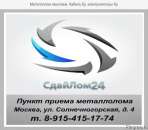 ���������� ��������. ����� ������ ����������� � ������, ��. ���������������, �. 4.. �������� - ����. ����. ���������