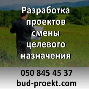 ���������� �������� ����� �������� ���������� - ����������� 1