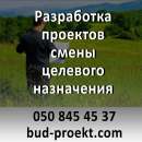 ������� � ����������: ���������� �������� ����� �������� ����������