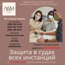 ���������� �������� ������ � ������ � ���� �������. ����������� ������ - ������