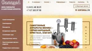 ���������� �������� ������ � �������� � ��������� ������� - ����������� 1