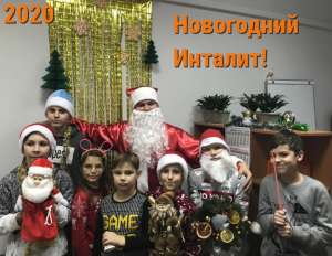 ���������� �������� ������ � ������������ ��������� ������� - ����������� 1