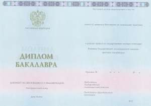 ���������� �������� ������ ���� 2020 ���� - ����������� 1