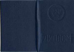 ���������� �������� ������ ���� ���� - ����������� 1