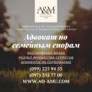 ������� � ����������: ���������� �������� ������, ������, �������� �������