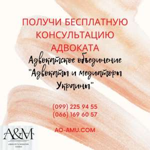 ���������� �������� ������, �������, ����� ������� - ����������� 1