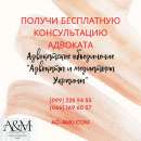 ������� � ����������: ���������� �������� ������, �������, ����� �������