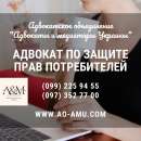 ������� � ����������: ���������� �������� ������ ���������, ������� �������