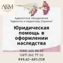 ������� � ����������: ���������� �������� ������ ���������, ������� �������