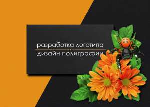 ���������� ��������, ������ ���������� - ����������� 1