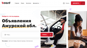 ���������� �������� ������� - ����������� 1