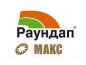 ����������! �������� ������� �a�c � ������. ������� - ����������� 2