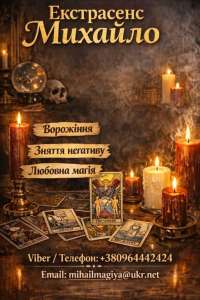 ���������� ��������. ������� ����, �������, ������ ��������. - ����������� 1