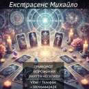 ���������� ��������. ������� ����, �������, ������ ��������.