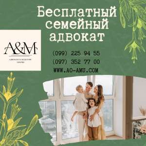 ���������� �������� ������� ������� � ������� - ����������� 1