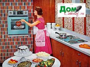 ���������� �������� �������, �������, ����� - ����������� 1