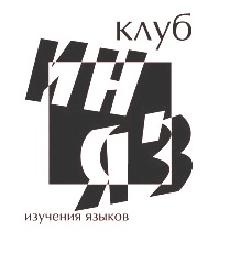 ����������, ��������, �������, ��������� - ����������� 1