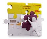 ���������� - �������� �������� 1� ��� ���������� ��������... ������ ������ - ������