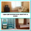 ������� � ����������: ���������� �������� ��������. ���� ���������� ��������, ���