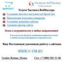 ������� � ����������: ���������� �������� �������� ��������