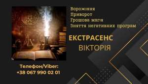 ���������� ��������. �������� ��������. ������ ����� ��������. �������� ����. - ����������� 1