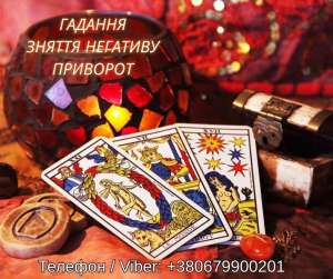 ���������� ��������. �������� ��������, ��������, ������ ��������. - ����������� 1