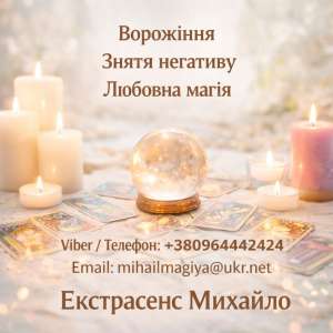 ���������� ��������. �������� ��������. �������� ��������. ����� ����� � ���������. - ����������� 1