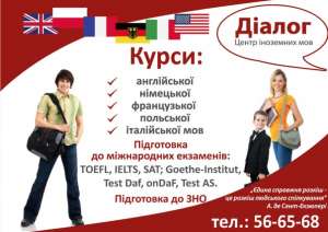 ����������, ��������, ��������, �����������, ����������� �� Skype - ����������� 1