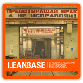 ���������� ��������, ��������� �������� - ����������� 1