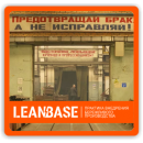 ������� � ����������: ���������� ��������, ��������� ��������