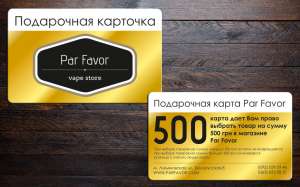 ���������� ��������, ��������� ��������, �������� ����������� �������,���������� ����������� - ����������� 1