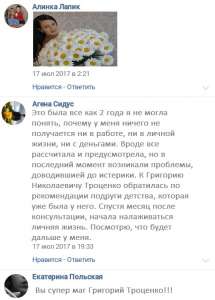 ���*������� ��������! ���������� ���, ��� �����������! ��������� ����� ���������! ����� �����! ׸���� �����! ����� ����! ������ - ����������� 1