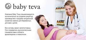 ���������� �������� ����������� ��������� ��� ���������� � ����� - ����������� 1