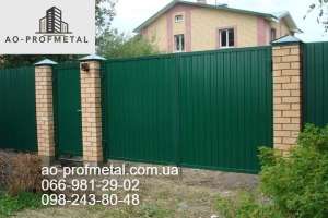 ���������� �������� ������������� ��� ��� 6005. - ����������� 1