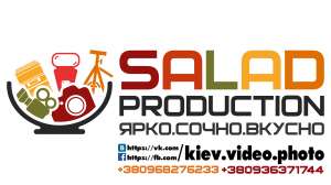 ����������, ����-����� - ����������� 1